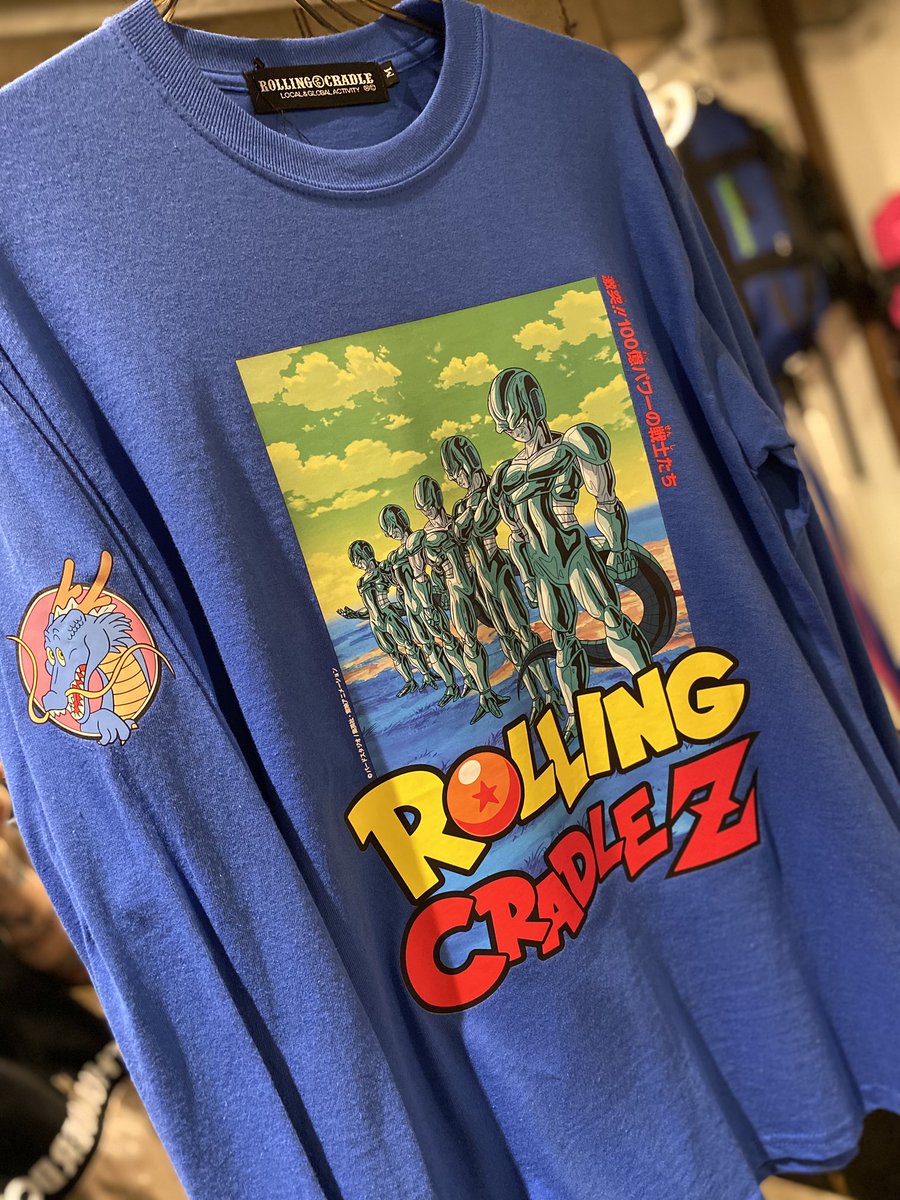 変更OK ドラゴンボール フリーザ ロンT L ロリクレ rollingcradle