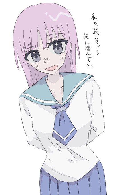 イルカの夢でさようならのtwitterイラスト検索結果 イルカの夢でさようならのtwitterイラスト検索結果