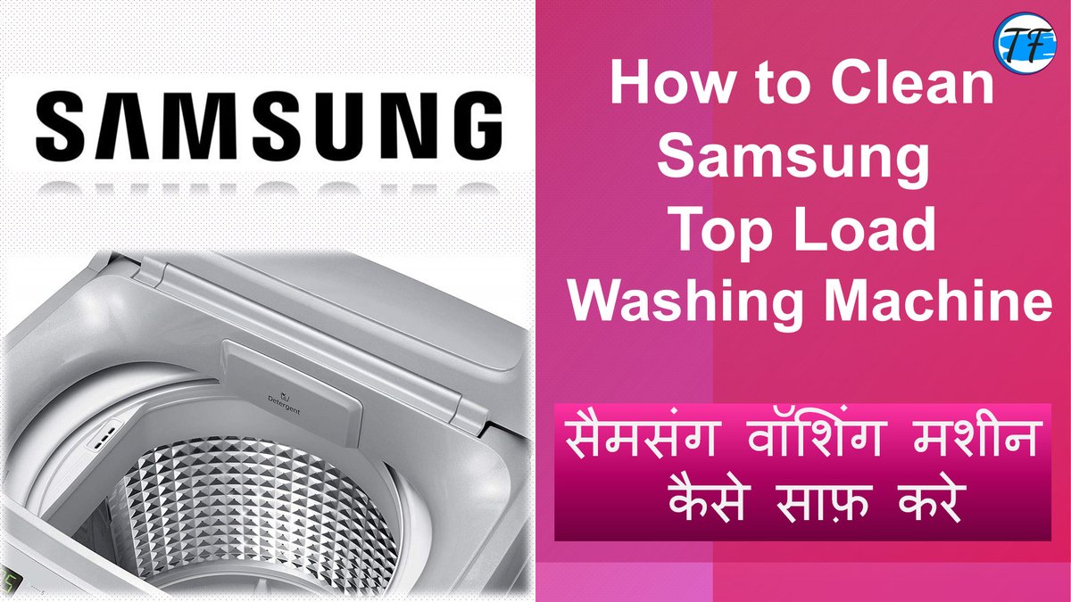 bigtechguide's tweet image. Steps to Clean Washing Machine!!!
youtu.be/ijSD8QtSo-0