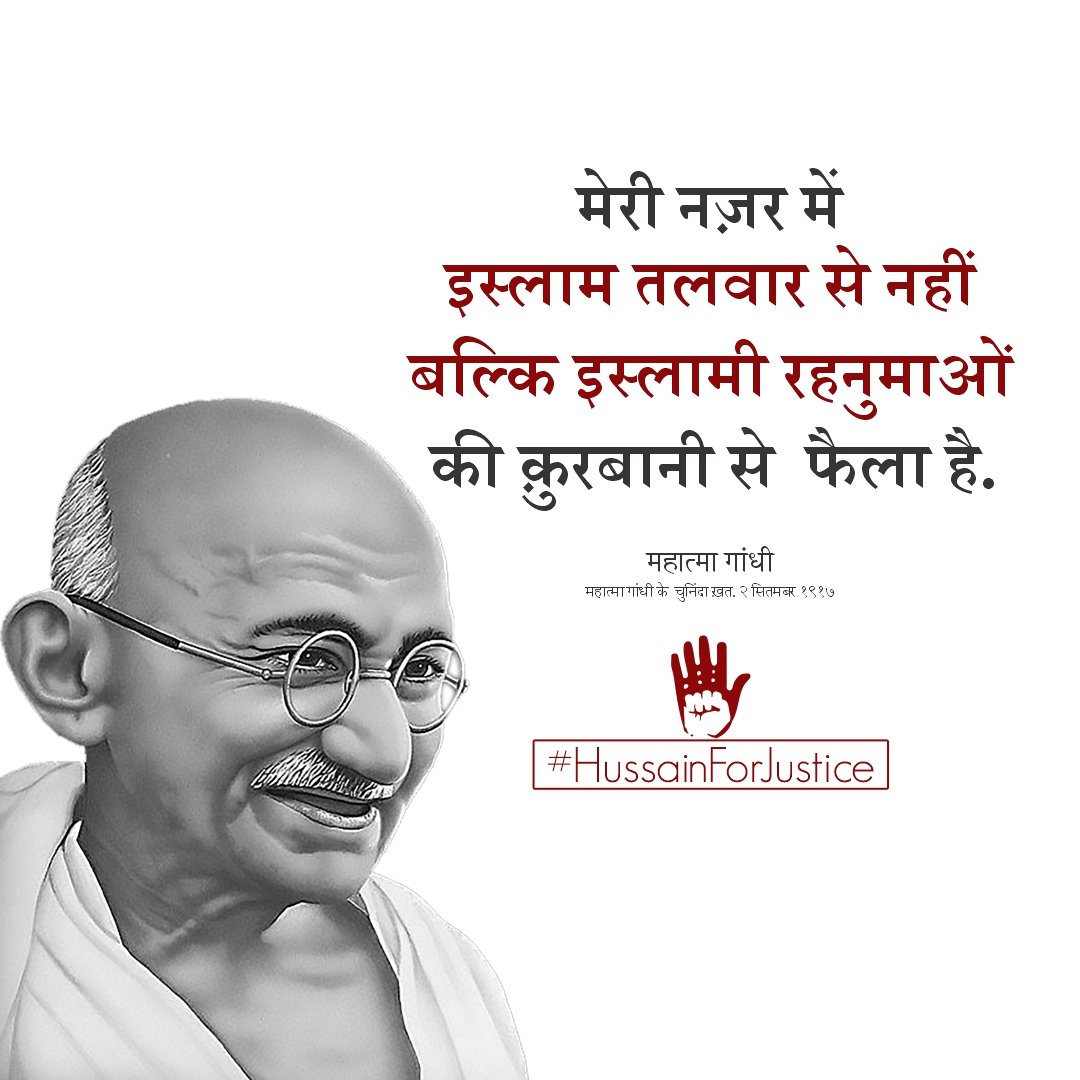 Hussain Korbasi\, image size:1080x1080