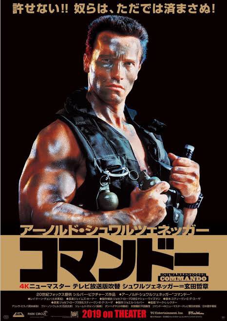にわかだっていいじゃないにわかファンが好きと言われがちなこの映画が好きなんだ Twitter Search Twitter にわかだっていいじゃないにわかファンが好きと言われがちなこの映画が好きなんだ Twitter Search Twitter