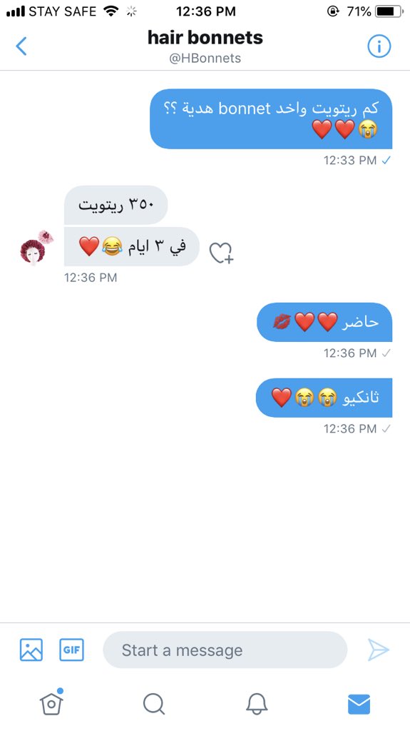 ranoyashater's tweet photo. فوزنى يا جماعة كلها 350 ريتويت بس م كتيرة علي نهائي😂😂😂

حقيقي اطلبو منهم لانو م حتلقو ناس ظريفين ورهيبين زيهم ❤️@HBonnets https://t.co/lJQENhskn8