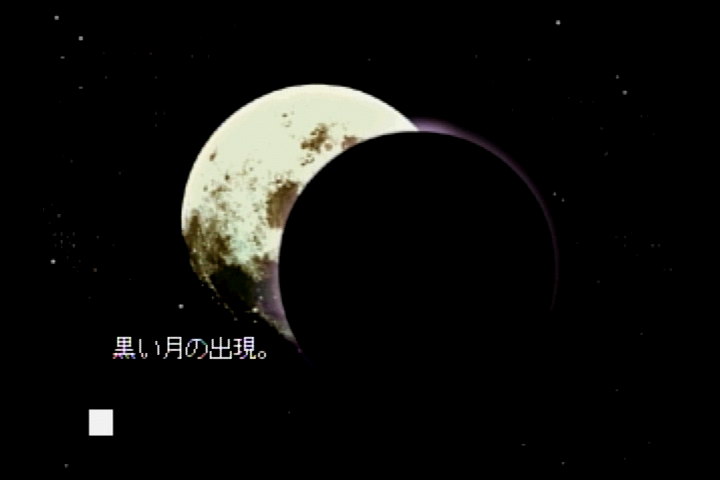 ネタバレ全開gpm０１ Op 1999 03 05 Togetter