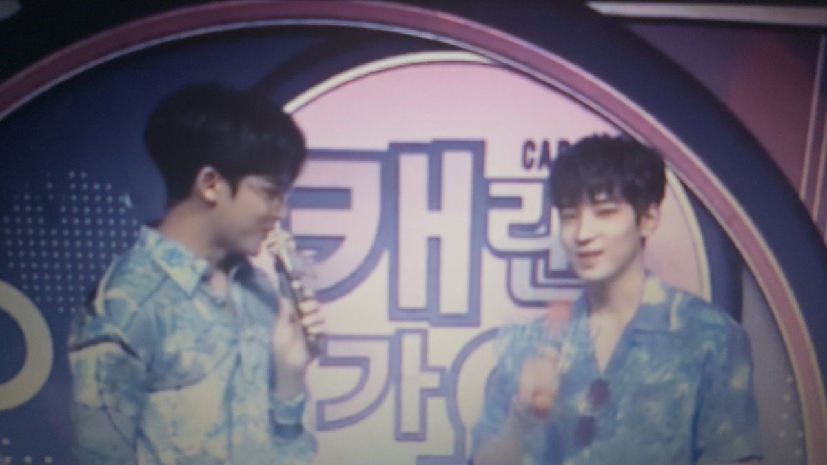 MINWON!