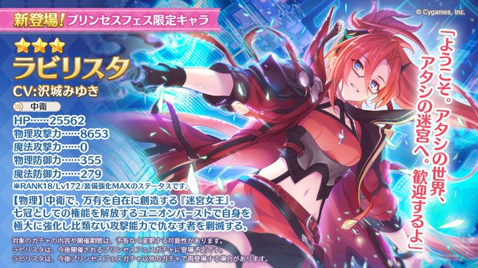 石の貯蔵は十分かのtwitterイラスト検索結果 石の貯蔵は十分かのtwitterイラスト検索結果