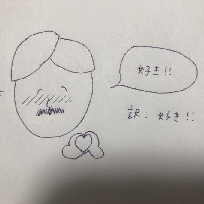 @dosukoi_sekitri こんなサラサライケメンが描ける、そして懐も深い懐中電灯さん 