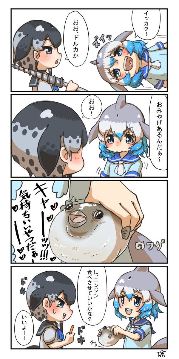 #今月描いた絵を晒そう

あまり描けてない… 
