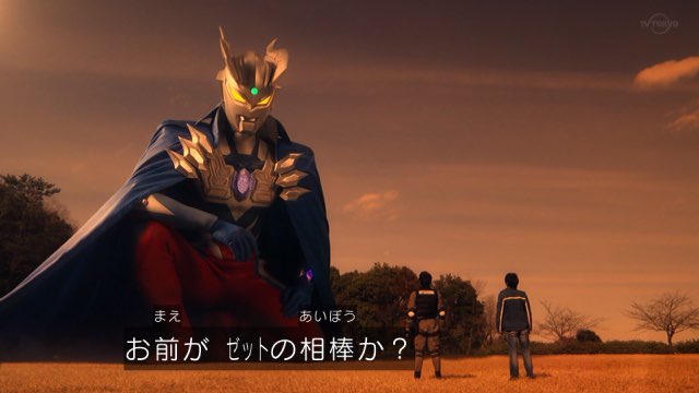 ウルトラマン列伝のtwitterイラスト検索結果