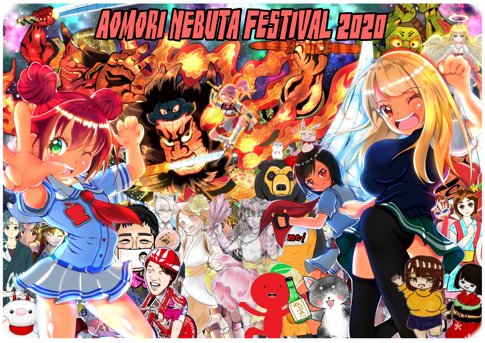 佐藤洋佑 A K A アオモリの種馬 ねぶた祭イラスト本日フィナーレ オイラとみんなで描いた ねぶた祭のイラストで 夏の最後を楽しんでください みんなのおかげで開催できた ありがとう ねぶた 青森 津軽 Japan イラスト好きな人と繋がりたい