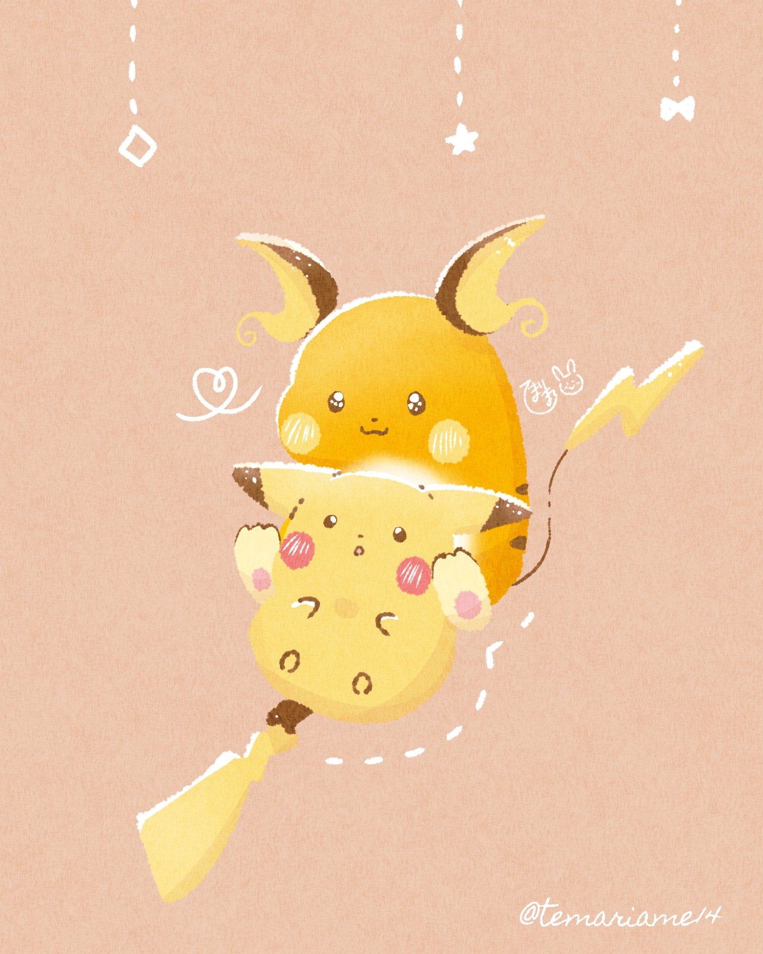 てまりまろ ピカチュウとライチュウ T Co hrx8yayr Twitter