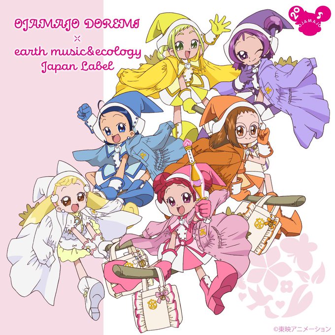 おジャ魔女のtwitterイラスト検索結果 おジャ魔女のtwitterイラスト検索結果