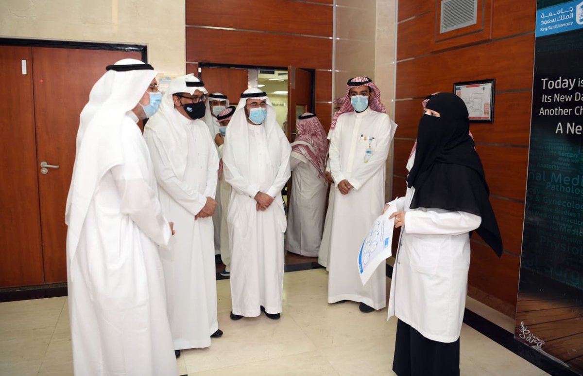 كلية الطب tweet media