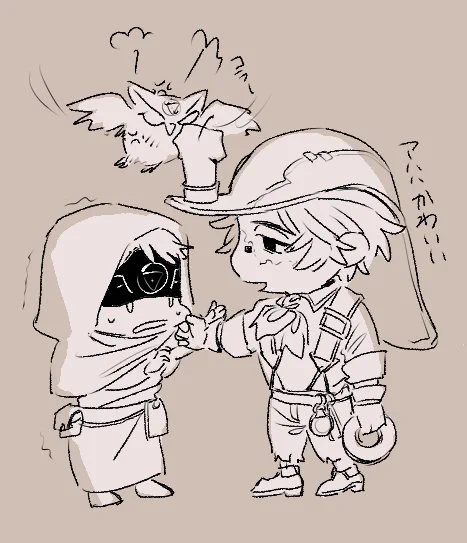 シンプルに探占 