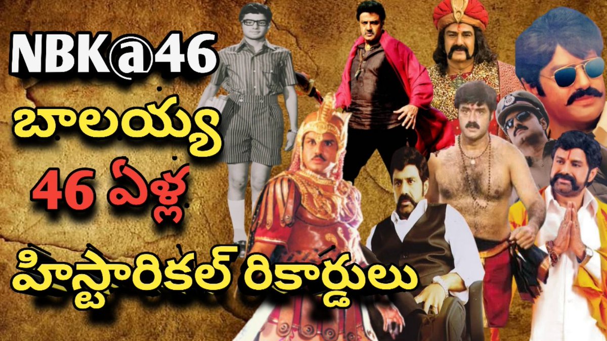 RRRFilms405's tweet photo. https://t.co/TsgWAswOP8
#Balakrishna #46GloriousYearsOfNBK https://t.co/uXEthhfp6X