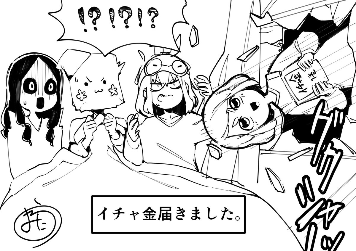 #今月描いた絵を晒そう 意外とぜんぜん描いてなかった 