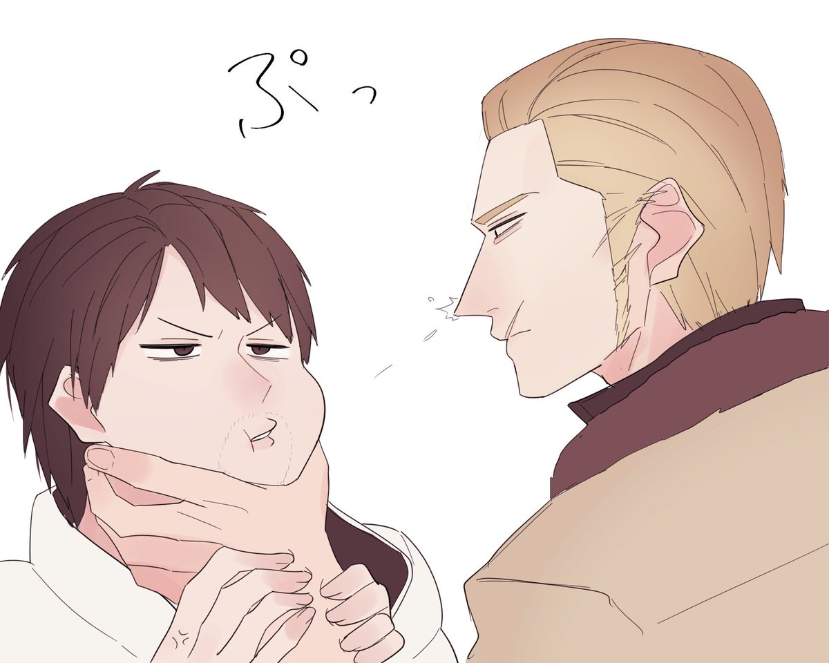 Uzivatel うじ丸 Na Twitteru キス唾は伝説 トレス元様 キスをしながら唾を吐け 遙か３ Sm