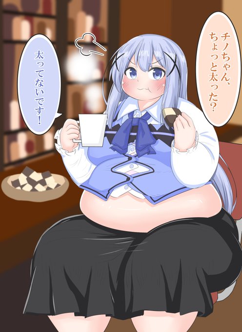 倉庫で不思議なコーヒー豆を見つけたチノちゃん。程よい苦みとコクのバランスは甘いお菓子と相性抜群なうえ、食欲増進効果まであった。増える飲食量に比例するように体重はみるみる増加、可愛らしい身体には無駄な贅肉がつき、しっかり者のはずの彼女の心にも贅肉が・・・という設定 