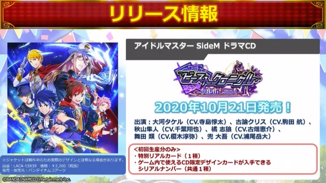 アイマスDB (個人ファンアカウントです) on X: 