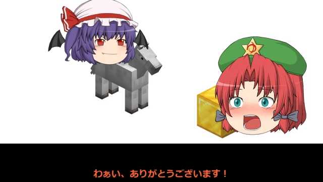 ゆっくり文庫リスペクトのtwitterイラスト検索結果