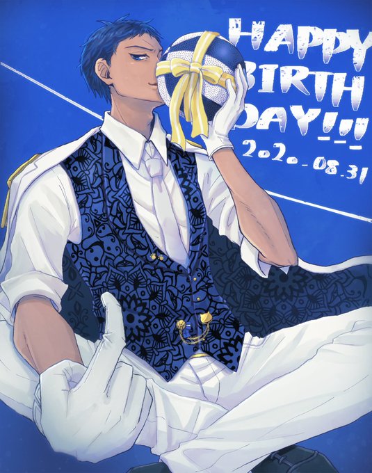 青峰大輝生誕祭のtwitterイラスト検索結果 青峰大輝生誕祭のtwitterイラスト検索結果