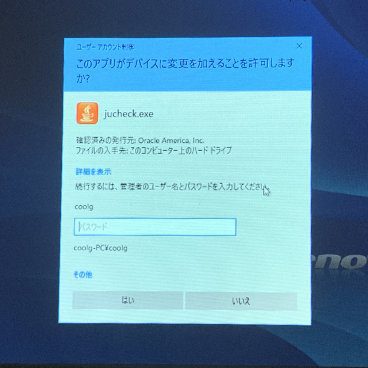 dj_tks's tweet image. #FusionColors
#フュージョン流行ってる
#新しいフュージョン様式