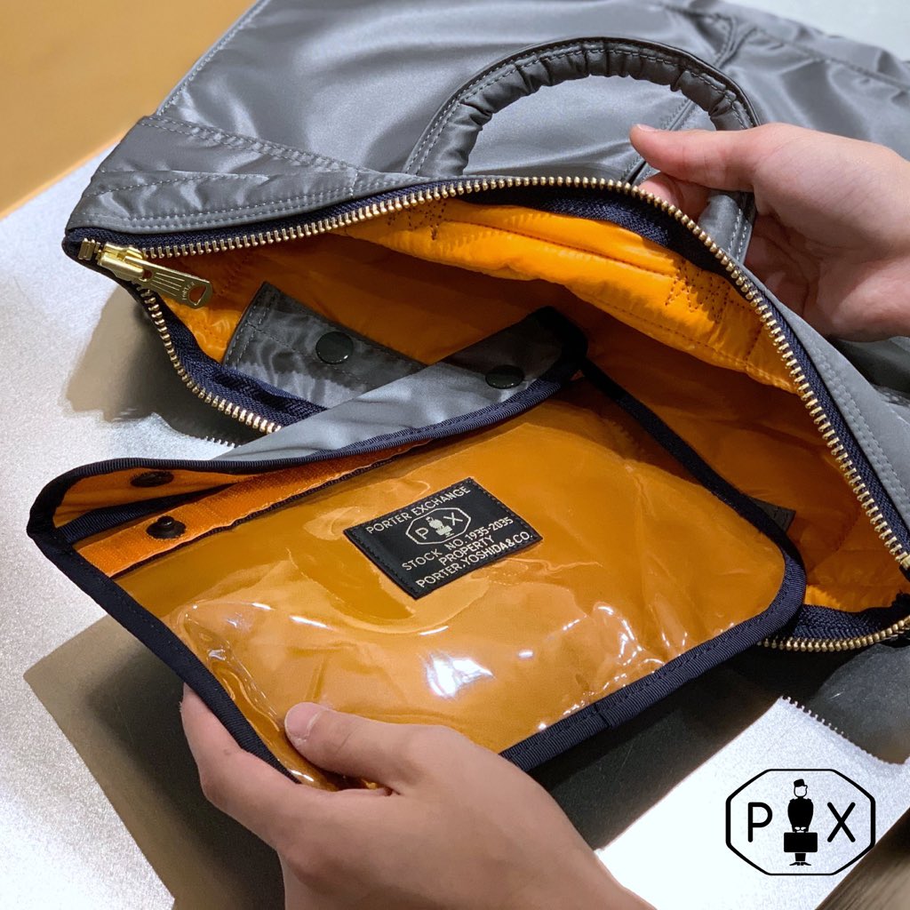 PORTER EXCHANGE on X: PORTER EXCHANGE on X: