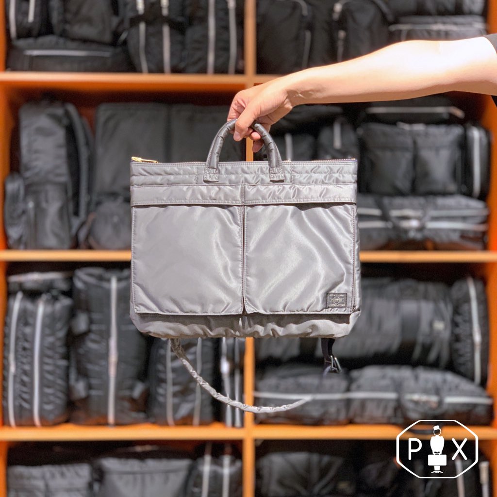 PORTER EXCHANGE on X: PORTER EXCHANGE on X: