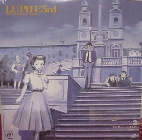 Another cover taken from a screenshot, this time it's the film Roman Holiday (1953) ft. Fujiko & Lupin ~