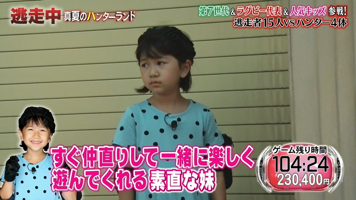あっちゃん はむすたー カビゴン おぎゃぁーの人 おーちゃーーーーーーーん S ゚ ゚ノ ノキャー この表情 こっちが泣いちゃいそう おーちゃん Himawariちゃんねる 逃走中 T Co 3ewc9tphld Twitter あっちゃん はむすたー カビゴン おぎゃぁーの人 おーちゃーーーーーーーん S ゚ ゚ノ ノキャー この表情 こっちが泣いちゃいそう おーちゃん Himawariちゃんねる 逃走中 T Co 3ewc9tphld Twitter