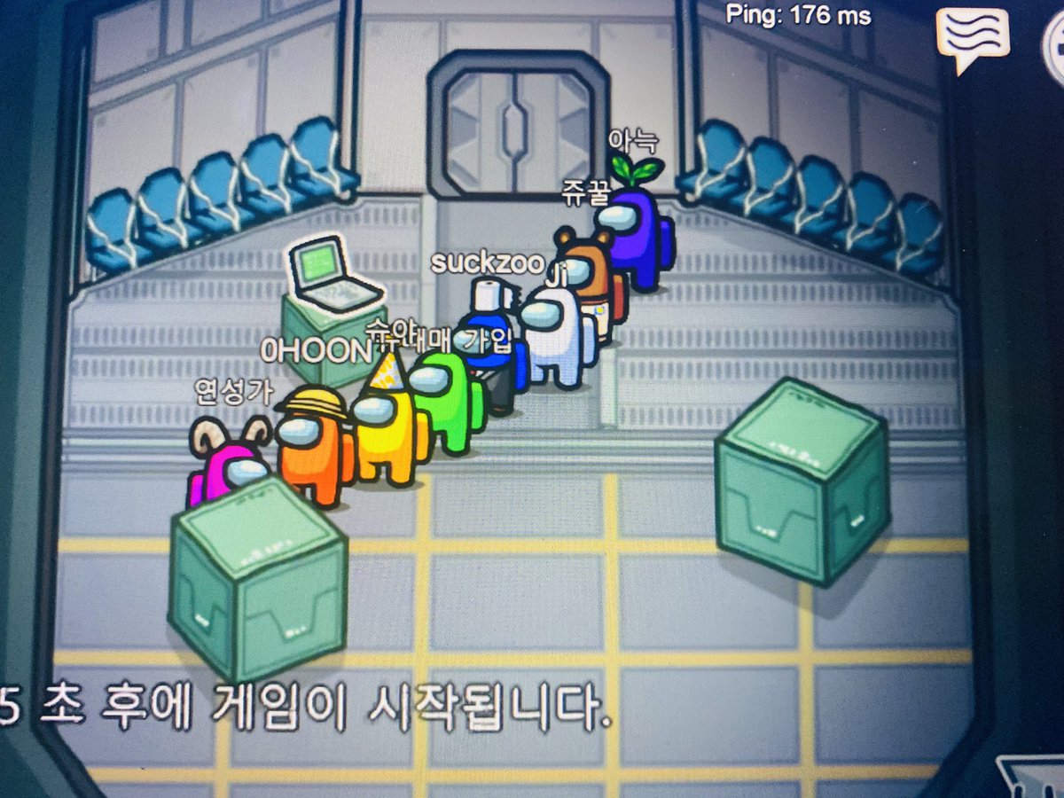 연쇄살인슈 ..  햄져의 칼을 조심하세요