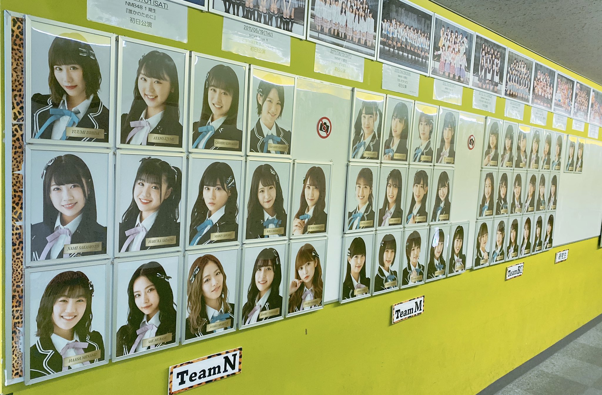 NMB48 生写真 まとめ売り 劇場十番勝負 約80枚 NMB48 OFFICIAL GOODS STORE