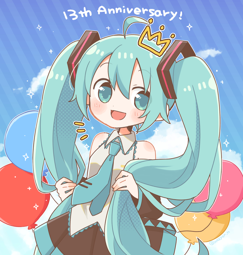 初音ミク 「13周年おめでとう～!!? #初音ミク生誕祭2020 」|なじょ🐣Illustratorのイラスト