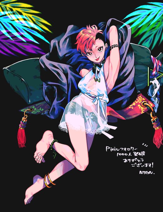 支部のフォロワーさんが1000人を突破しておりました…!ありがとうございます🙇‍♀️✨
こちらもジワジワ200人を超えてて嬉しいです…! 