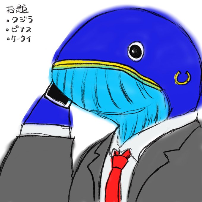 お題メーカーのtwitterイラスト検索結果 古い順 お題メーカーのtwitterイラスト検索結果 古い順
