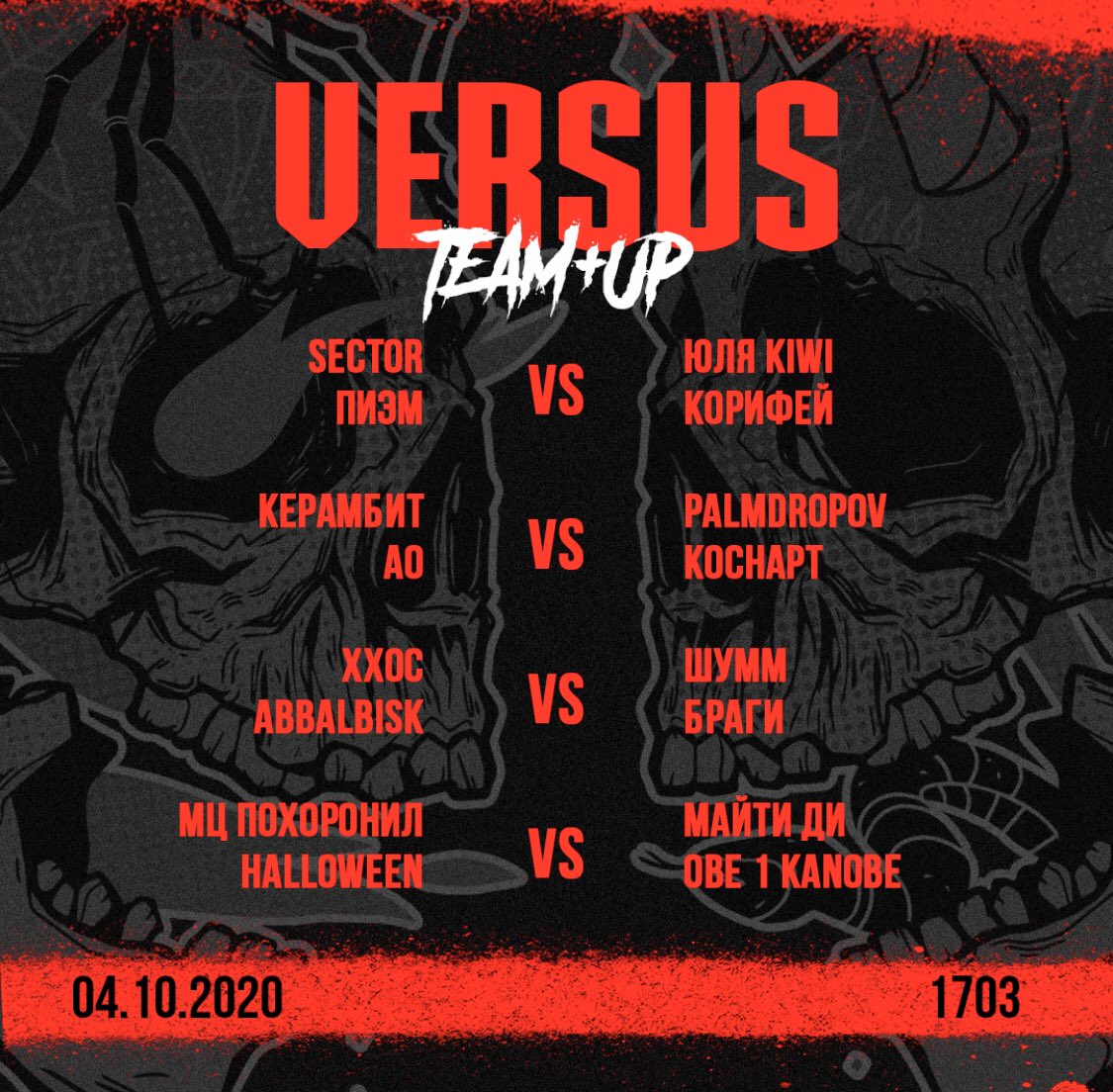 versusbattleru's tweet photo. https://t.co/7yDvRmF4GH