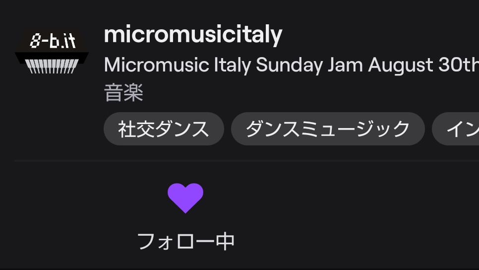 09 Chiptune Vol 1 Min T ミント 09 Chiptune Vol 1 Min T ミント