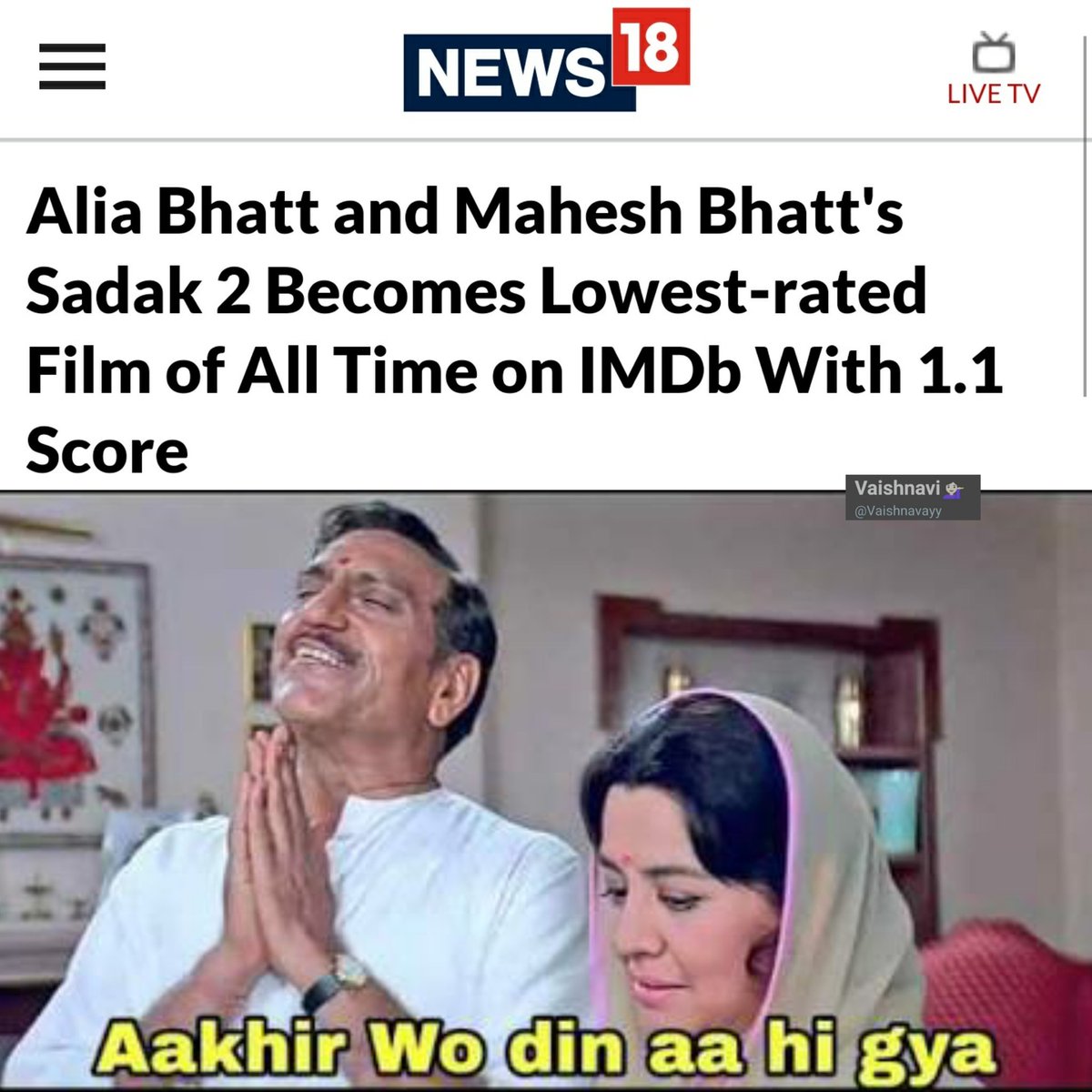 wtfvaishnavayy's tweet photo. #Sadak2flop
#Sadak2disaster
#sadak2
See the full image 👇 https://t.co/Gcq5b8nU3D