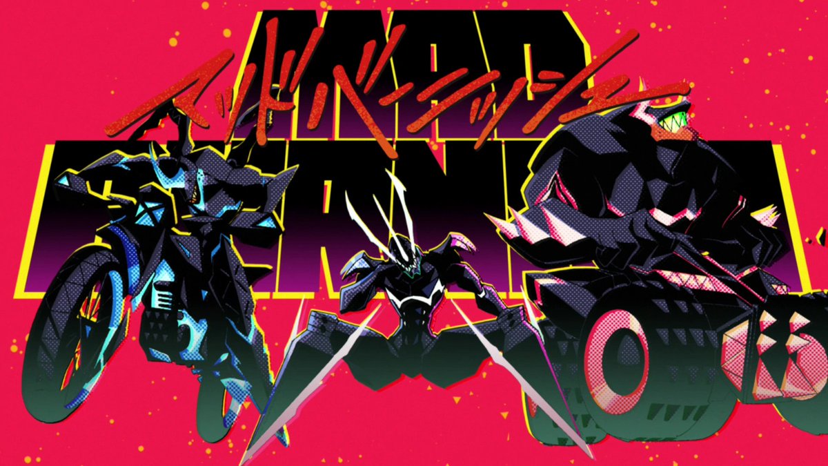 DailyMaskedCast's tweet photo. The Masked Guy(s) of the Day is...
Mad Burnish from Promare! https://t.co/EvsUhEdpmH
