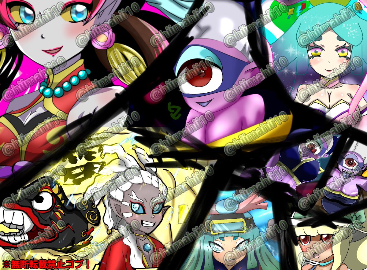 ゲーム攻略まとめ ぷにぷに 転生sssコインから出現する妖怪一覧 妖怪ウォッチ 攻略大百科 みんなのオタクライフ
