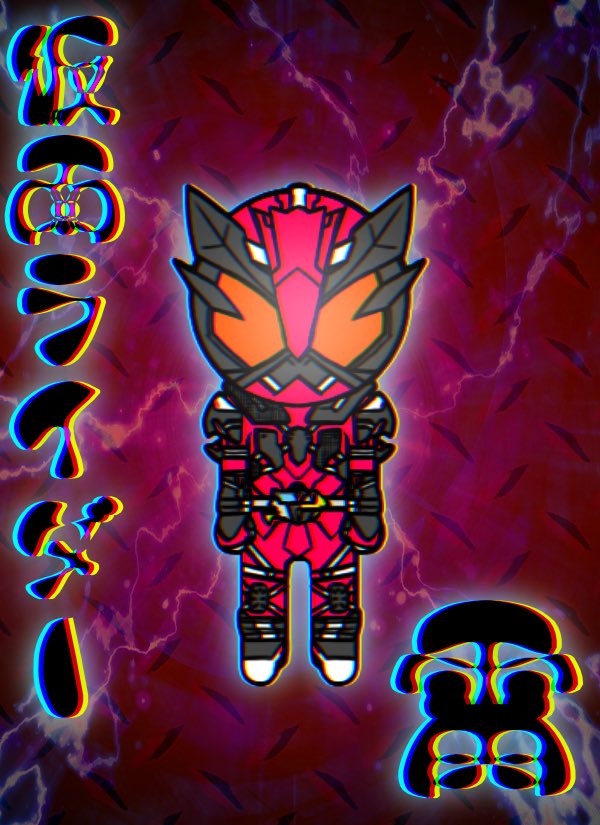 San 仮面ライダーゼロワン 可愛い壁紙描けましたpart2