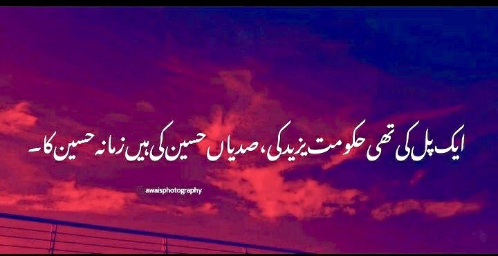 Muhamma71341538's tweet photo. https://t.co/qwvxoOr5rb