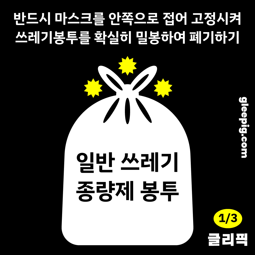 gleepig_plants tweet picture