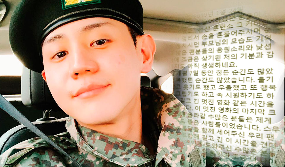 LRTendencias's tweet photo. #VIDEO | HIGHLIGHT: Yang Yoseob envía enternecedor mensaje tras recibir baja del servicio militar ►►►https://t.co/E3J1PVuWYE
#HIGHLIGHT #Yoseob https://t.co/JzOce7wocQ