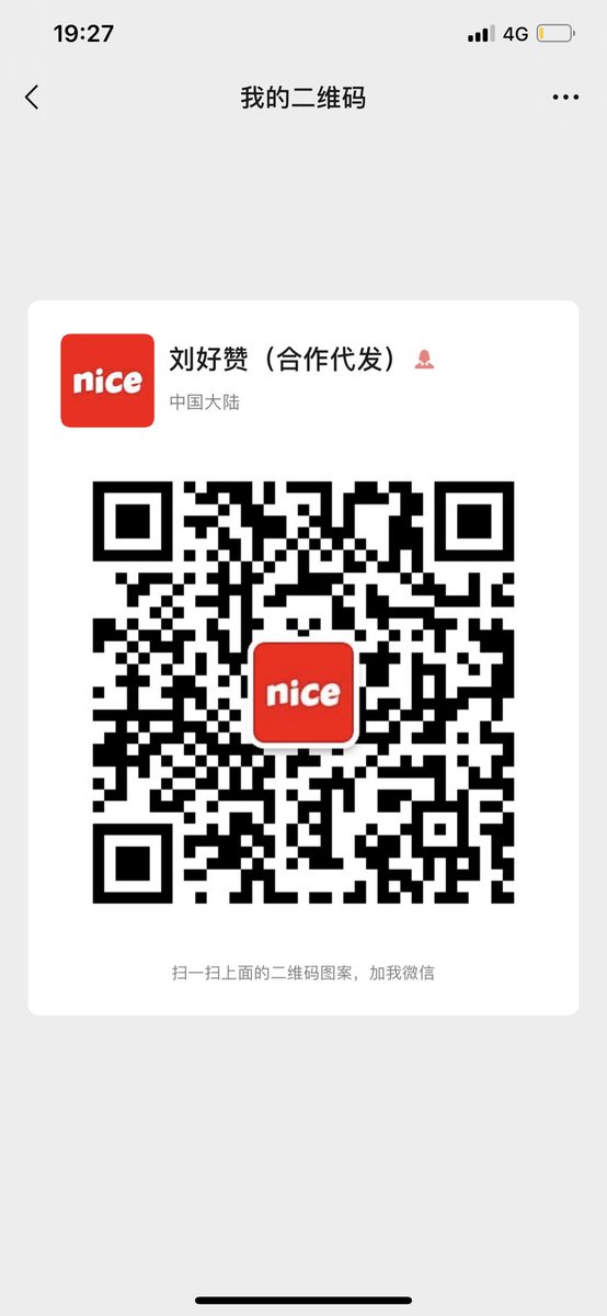 a2385760108's tweet photo. ⛪️Nice Studio 留学生的殿堂
⛪️1:1正品打版 保证完美购物体验
⛪️只做高端货 朋友圈定期直播工厂车间
⛪️你找的代购都是从他这里拿的货
🔒真诚建议：懂货的艺术家一定要➕上 https://t.co/gvNhdD8wEG
