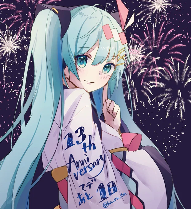 #初音ミク
あと1日というよりかはあと1時間半 