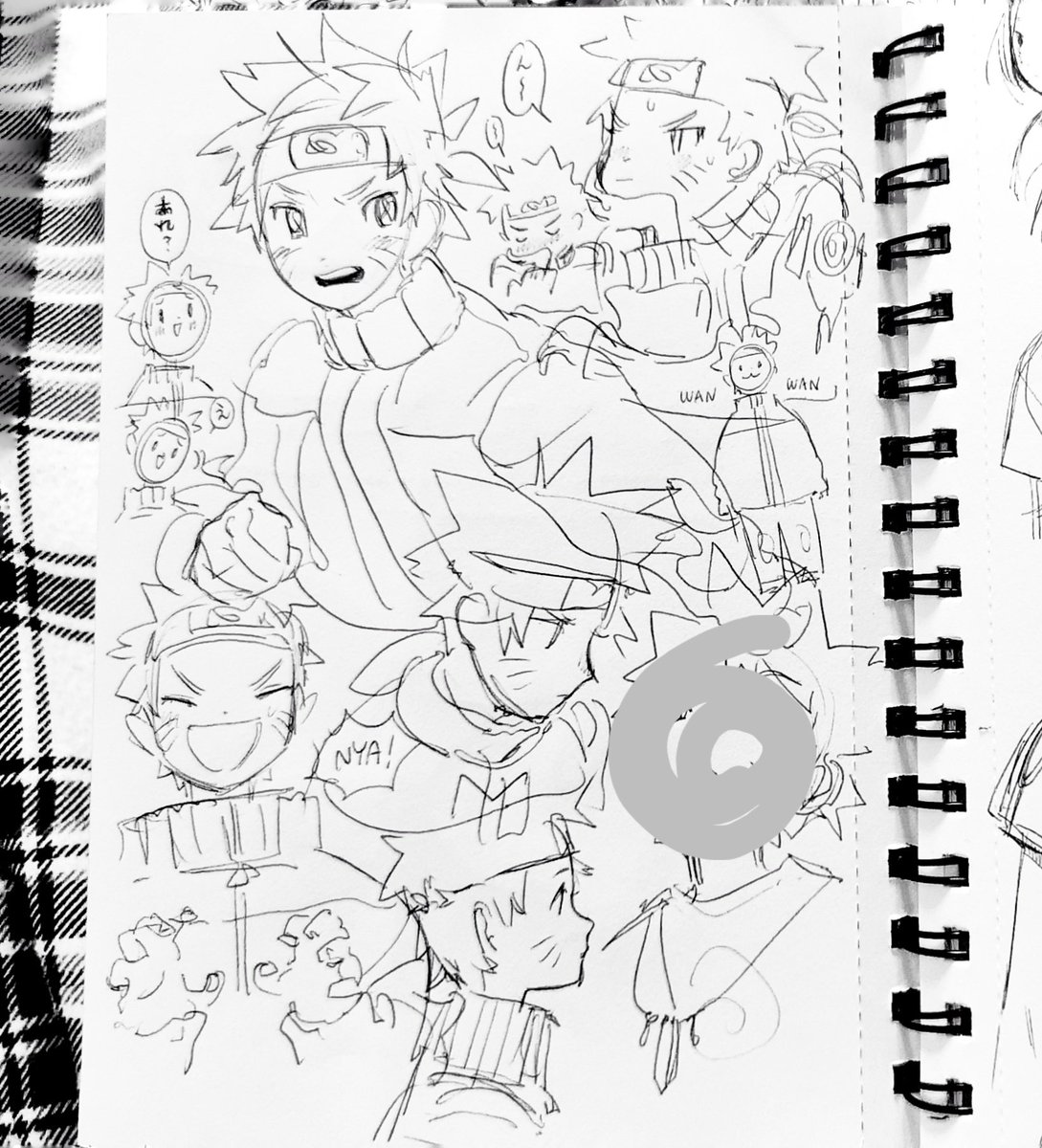 narutooooooooooo 