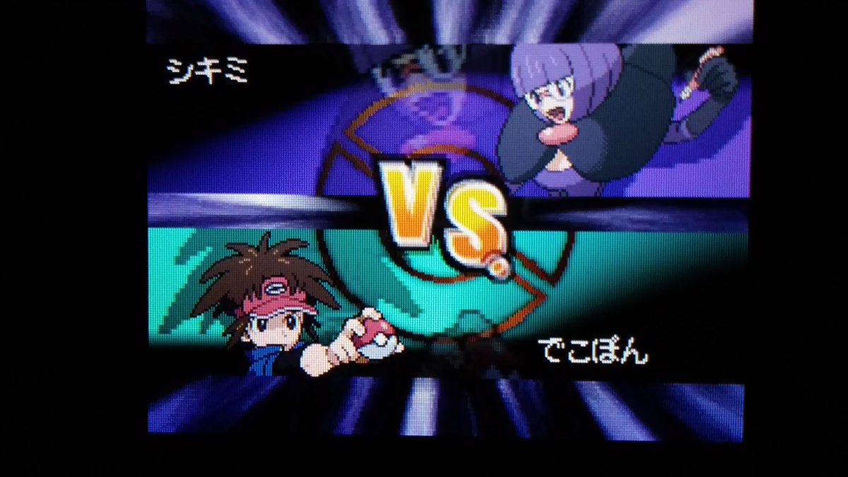 銀河に絆を奪われしデコポン على تويتر でこぽんw2日記 運ゲーをぶつけてくるギーマを何とか仕留めた後 最後のゴースト使いの四天王 シキミの部屋へ 彼女は戦う前に小説を語ってくれるんだけど オーバーヒート アフロの炎使いって あのドナ ドにそっくりな 銀河に絆を奪われしデコポン على تويتر でこぽんw2日記 運ゲーをぶつけてくるギーマを何とか仕留めた後 最後のゴースト使いの四天王 シキミの部屋へ 彼女は戦う前に小説を語ってくれるんだけど オーバーヒート アフロの炎使いって あのドナ ドにそっくりな