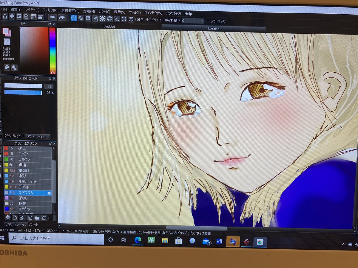 HochickM's tweet photo. ずっと放���してたペンタブ引っ張り出した🎨次の曲で使うかも https://t.co/F54MQAJ30t