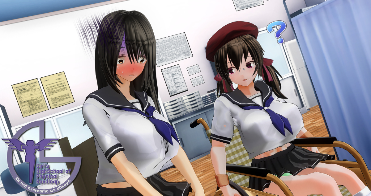 school mate 2 download torrent school mate 2 download torrent