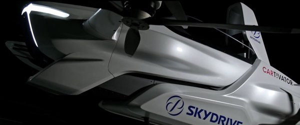 CollectSpectac1's tweet photo. CARTIVATOR The Flying Car tested in Japan's https://t.co/yJ2fUGqt8n 🚗 More Info 👇🏻

https://t.co/mq5tW64skR

#FlyingCar #cartivator #SkyDrive #Japan #news2020 #flashnews #NewPost #Onam #COVID #flyingcar2023 https://t.co/QJTW5i3EgW